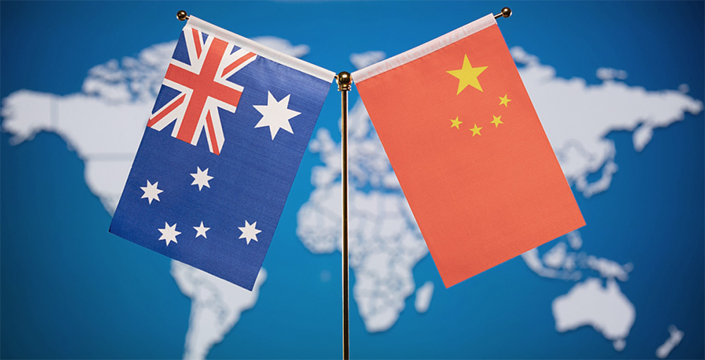 China and Australian Visas